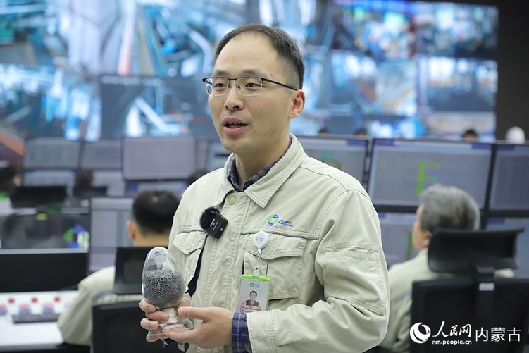 內蒙古包頭市：聚“鏈”成群 打造“綠色硅都”_fororder_8