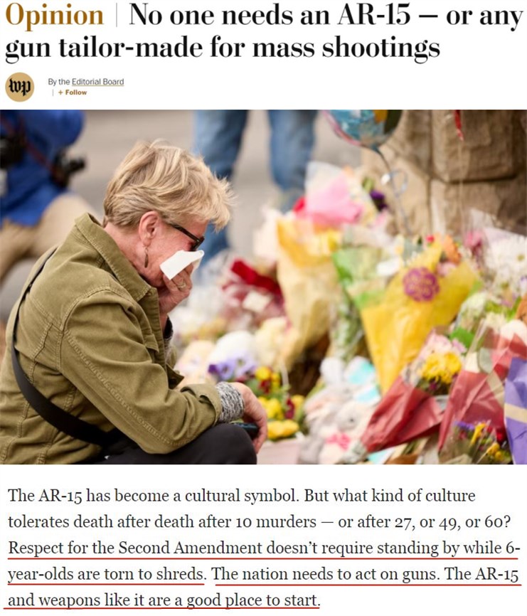 AR-15：見證美國槍支暴力走向失控