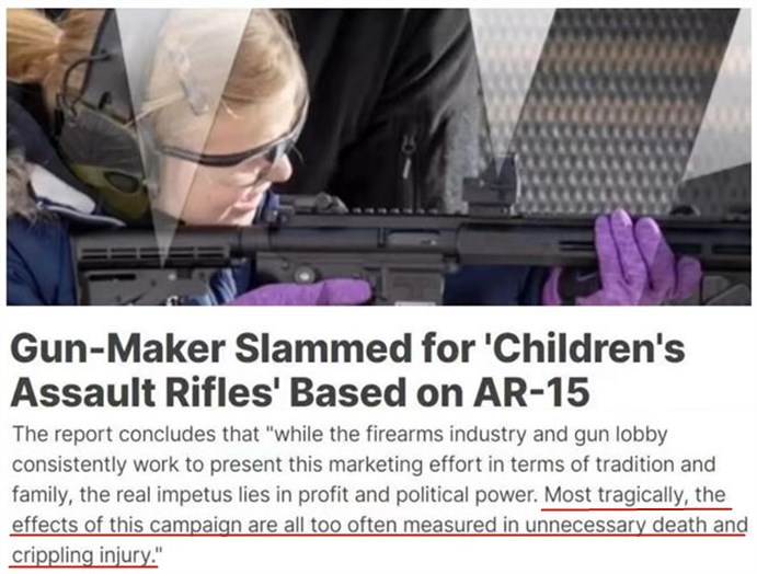 AR-15：見證美國槍支暴力走向失控