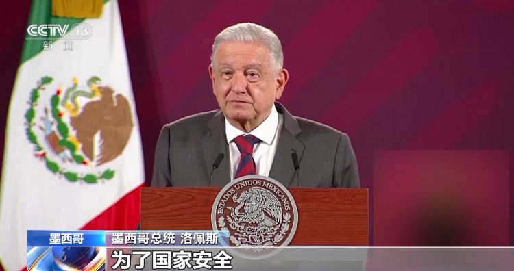 美國“洩露密件”事件持續發酵 包括聯合國在內多方表達關切和抗議