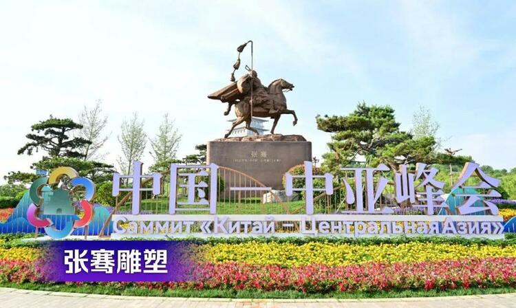 時政微觀察丨石榴花開的時節