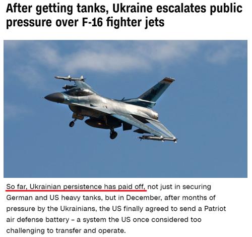 F-16，能改變什麼