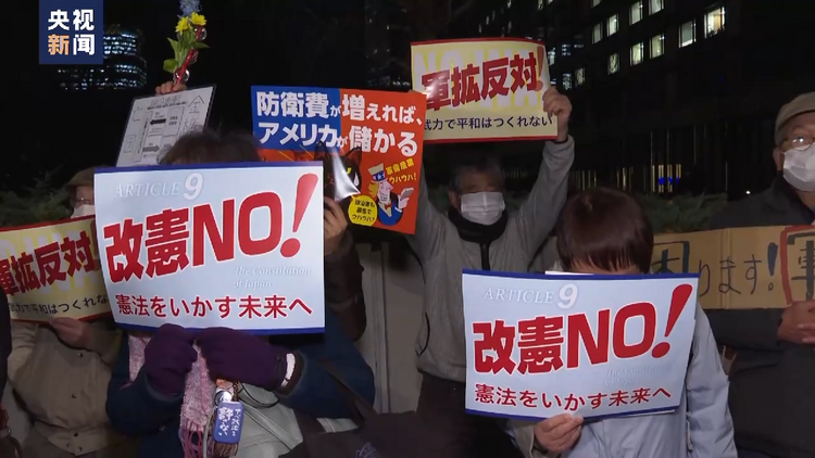 日本沖繩議員團遞交和平外交意見決議書