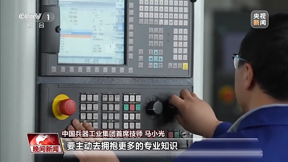 禮讚勞動者！他們堅守一線用汗水譜寫讚歌