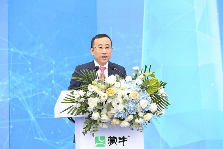 中國（國際）乳業智慧智造高峰論壇成功舉辦_fororder_3