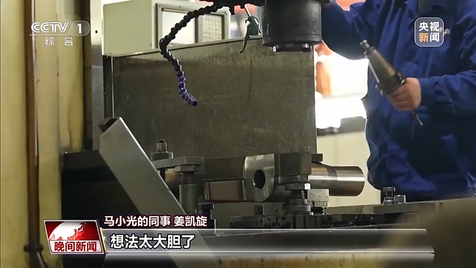 禮讚勞動者！他們堅守一線用汗水譜寫讚歌
