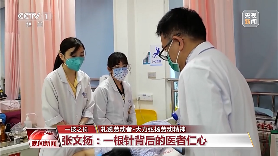 禮讚勞動者！他們堅守一線用汗水譜寫讚歌