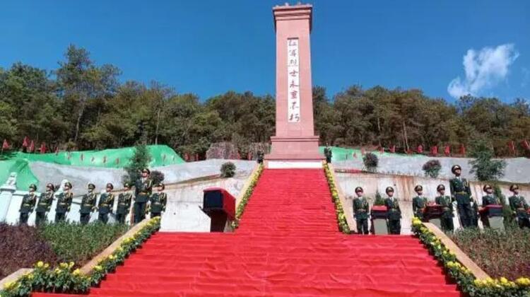 88年後入土為安 雲南祿勸隆重安葬21具紅軍烈士遺骸_fororder_1