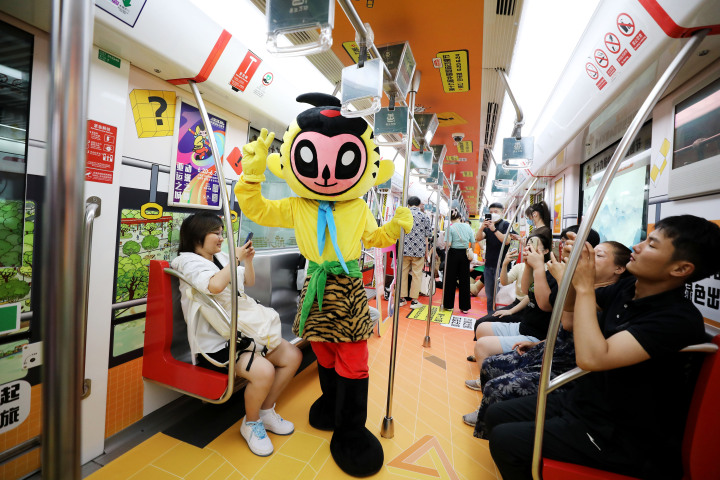 杭州：開往動漫節的地鐵專列發車啦！_fororder_1685614341557_64786f05d0ff8e0001f4fb9a