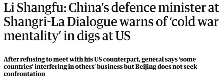“決不能讓這樣的事在亞太被複製”