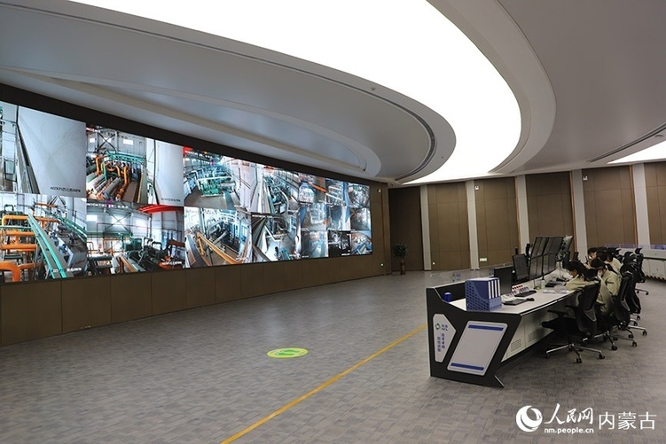 內蒙古包頭市：聚“鏈”成群 打造“綠色硅都”_fororder_7