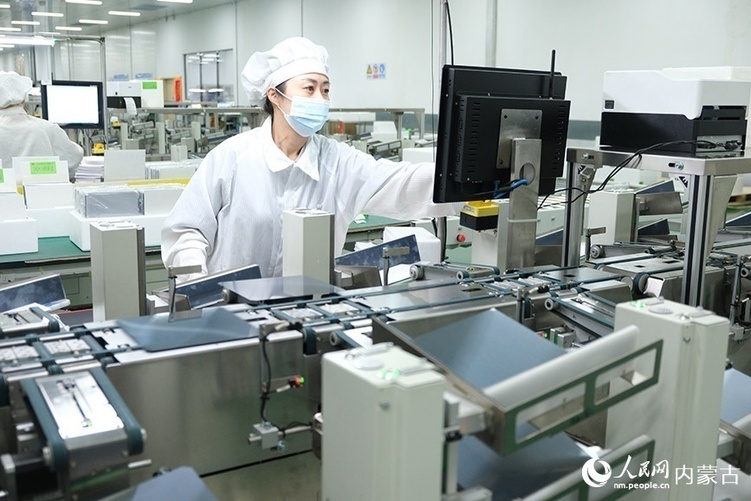 內蒙古包頭市：聚“鏈”成群 打造“綠色硅都”_fororder_5