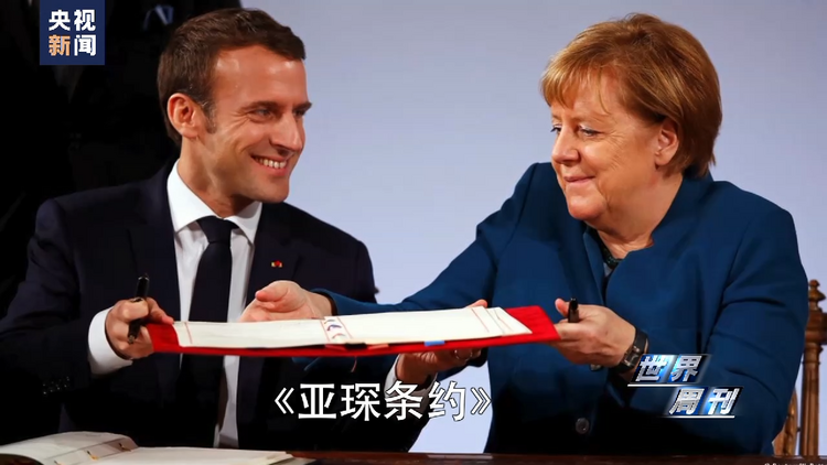 世界週刊丨重啟“朔克龍”？