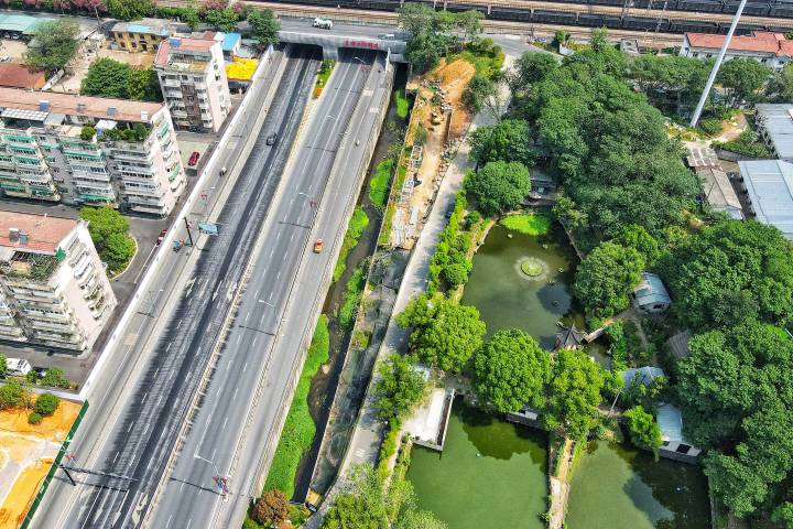 在“小而美”中傳遞“微幸福”! 婺城溪畔“口袋公園”建設穩步推進_fororder_1686127561569_648043c9d0ff8e0001f696f4