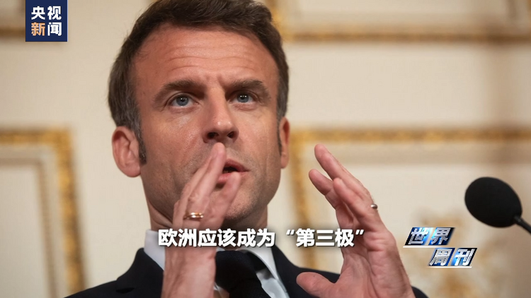 世界週刊丨重啟“朔克龍”？