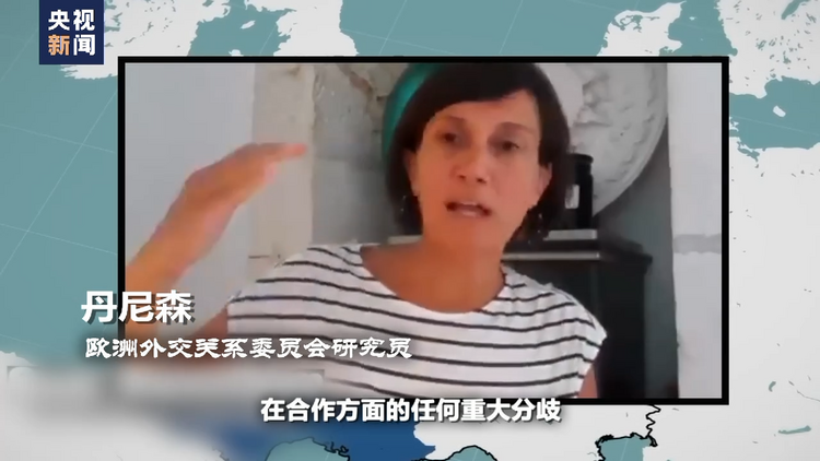 世界週刊丨重啟“朔克龍”？