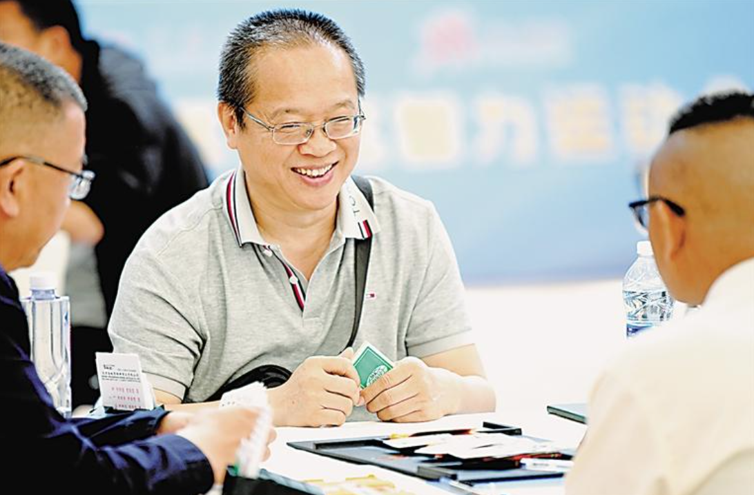 圖片默認標題_fororder_截屏2023-06-12 10.14.21