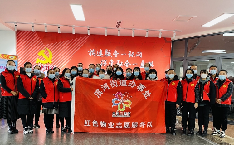 從濱河出發 赴一場爛漫的藝術盛宴！_fororder_志願服務   攝影   孫潔