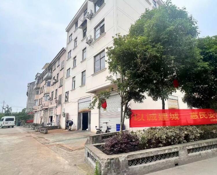 金華婺城馬海地單元區塊徵遷工作正式啟動_fororder_微信截圖_20230521233306