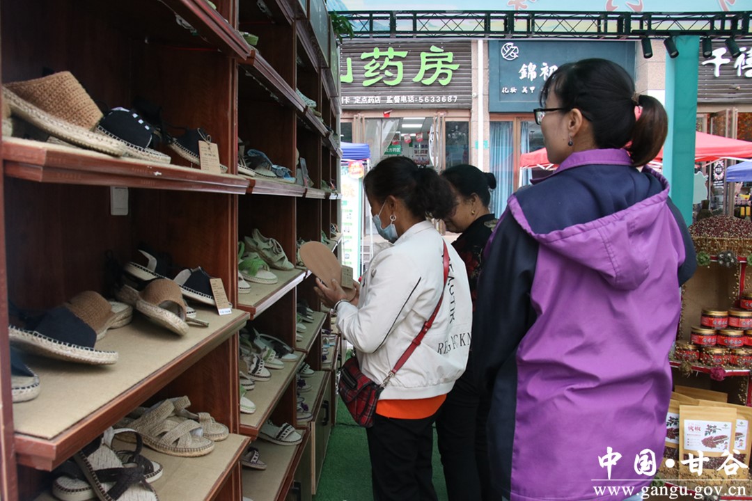 圖片默認標題_fororder_2