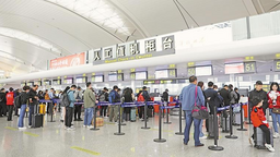 圖片默認標題