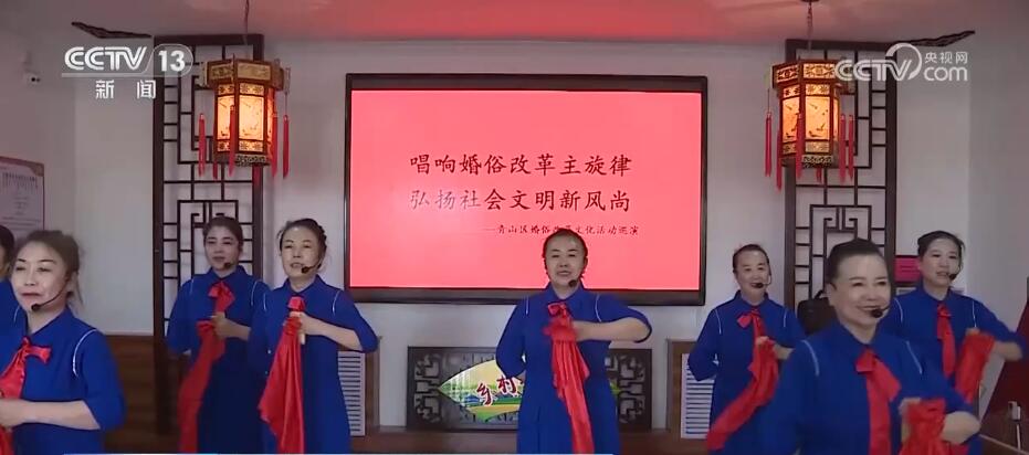 簡約不減愛 喜事新辦有創意 婚俗改革改了什麼？