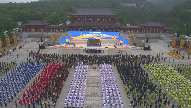 Opening of 2023 Sun Simiao Traditional Chinese Medicine Culture Festival_fororder_s01