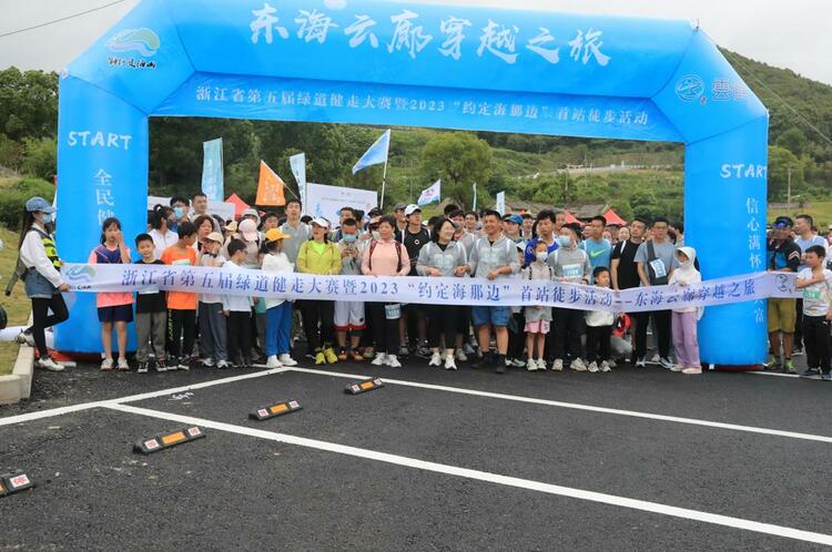 浙江定海：東海雲廊全線開放，綻放山海兼勝城市魅力_fororder_微信截圖_20230528125749