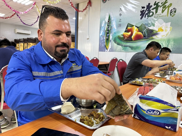 端午走進巴格達 探訪東巴格達南部油田上的端午節_fororder_3