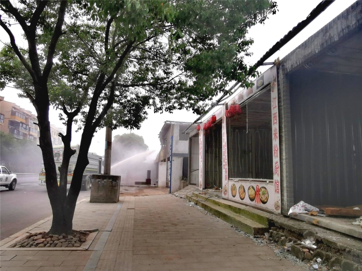 計劃拆除112畝，婺城這塊地方正在蝶變_fororder_1685536236030_64773decd0ff8e0001f4b0f7