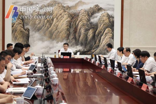 亞運會寧波賽事指揮部第二次會議部署城市品質提升工作_fororder_00300906014_25e0ab89