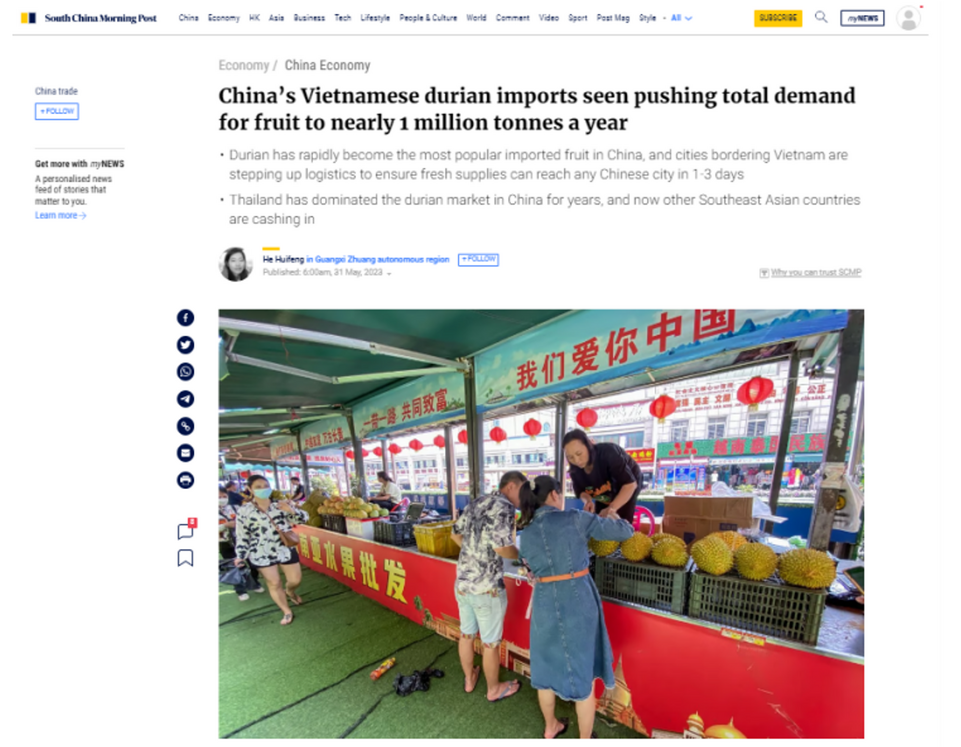 香港《南華早報》：榴蓮熱銷 中國多舉措促進與東盟國家貿易往來_fororder_微信圖片_20230602114249