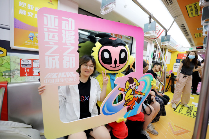 杭州：開往動漫節的地鐵專列發車啦！_fororder_1685614343206_64786f07d0ff8e0001f4fb9e