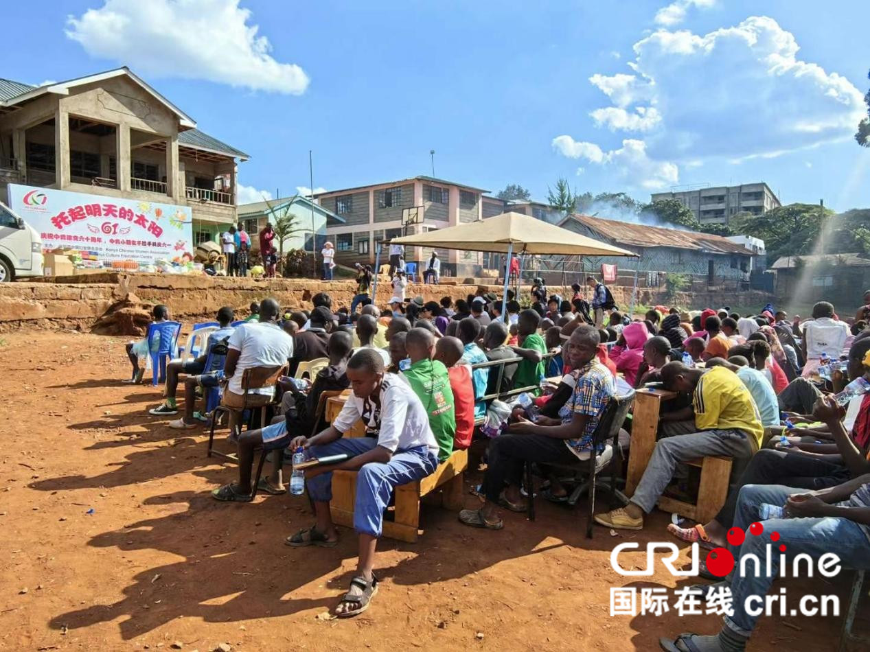 中肯兩國兒童共度歡樂“六一”_fororder_肯尼亞花園之家孤兒院活動現場 2
