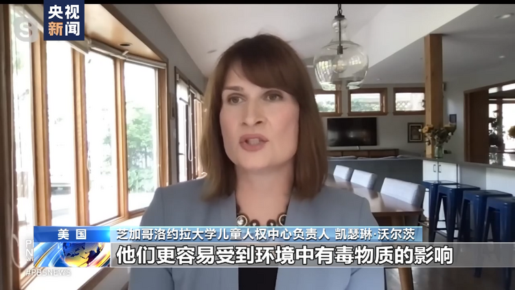 美國童工問題觸目驚心 多州卻進一步放寬童工法律限制