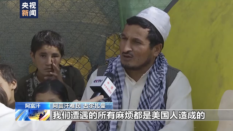 破壞和平穩定 北約劣跡斑斑