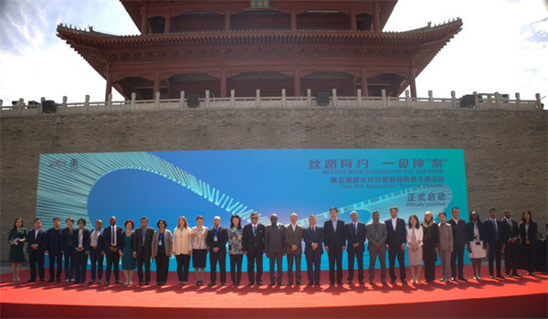 Over 20 Foreign Diplomats from 15 Countries Embark on Journey to Explore Shaanxi Province_fororder_圖片7