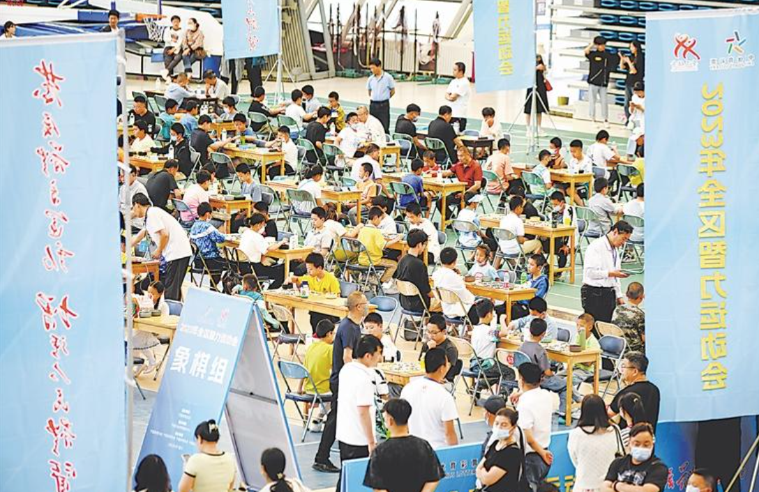 圖片默認標題_fororder_截屏2023-06-12 10.14.10
