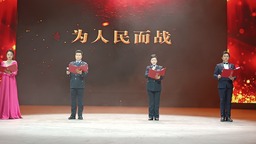 寧夏“禁毒宣傳進萬家” 暨禁毒文藝巡演活動啟幕