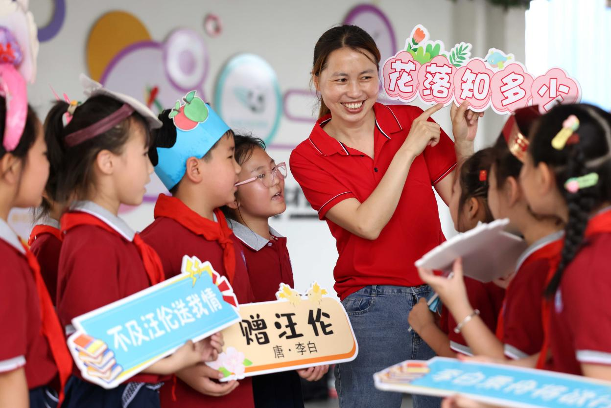 圖片默認標題_fororder_圖片3