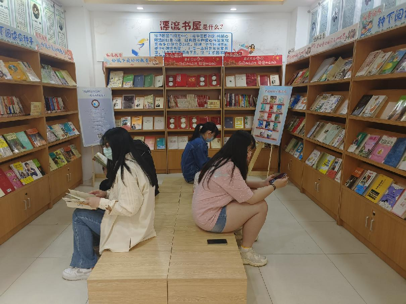 Проект «Дрейфующие книжные кабинеты» получил звание одного из «Десяти выдающихся проектов общенародного чтения провинции Хэбэй»_fororder_圖片13