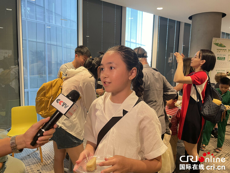 （粽情千里）“尋美之約”以色列專場文化沙龍在特拉維夫舉行_fororder___172.100.100.3_temp_9500033_1_9500033_1_1_237ccd54-c6b6-4822-a7ad-396d75df1cdd(1)_副本(1)