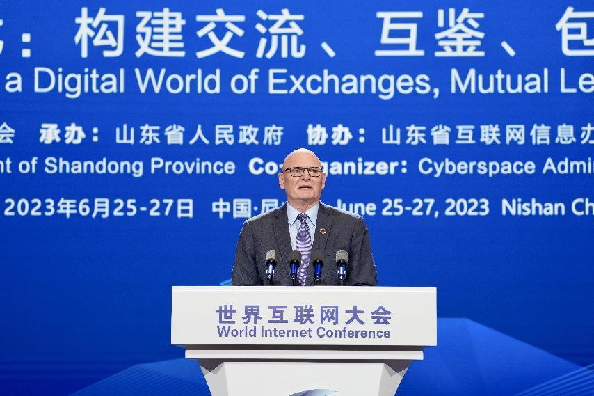 World Internet Conference Nishan Dialogue on Digital Civilization Kicks off in Qufu, Shandong Province_fororder_圖片3