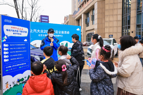 上汽大眾公益在行動：“致敬城市平凡英雄”暑期慰問公益行動溫情啟程_fororder_圖片7
