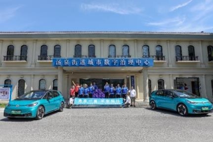 上汽大眾公益在行動：“致敬城市平凡英雄”暑期慰問公益行動溫情啟程_fororder_圖片3