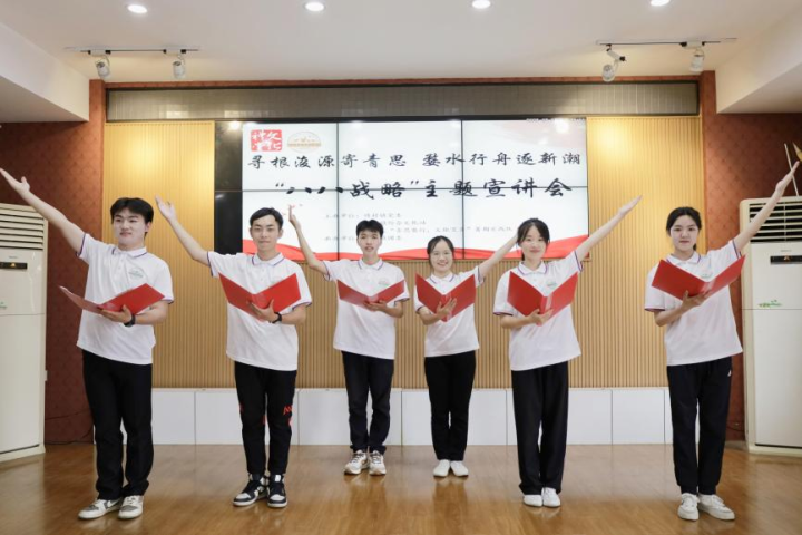 “八八戰略”青年説 金東傅村鎮開展主題宣講活動“聲”入人心_fororder_1689065071042_64ad166f32e8f50001533832