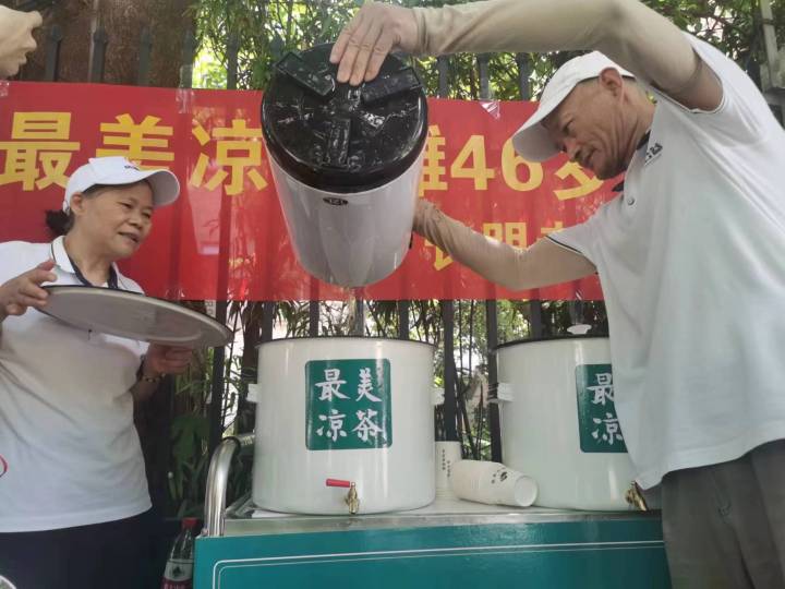 頭伏第一天，陪伴杭州人46年的“最美涼茶攤”準時出攤_fororder_1689060295967_64ad03c732e8f5000153312a
