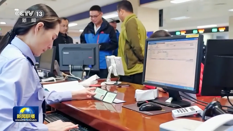 數字技術賦能千行百業 我國從網絡大國闊步邁向網絡強國