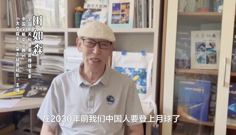 餓了麼為視障用戶推出“無障礙免單節”：免單不打烊 關懷不停歇_fororder_圖片6