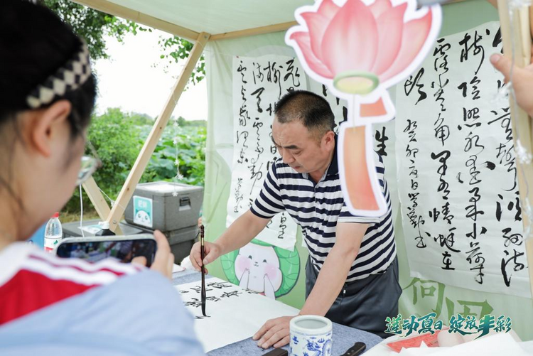 蓮動夏日 綻放豐彩 第七屆豐樂荷花節啟幕_fororder_圖片12